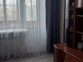 4-комнатная квартира · 60 м² · 3/5 этаж, Абая Кунанбаева 114 — Назарбаева за 20.1 млн ₸ в Кокшетау — фото 8
