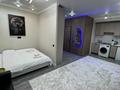 1-комнатная квартира · 35 м² · 4/5 этаж, Северное кольцо 92/4 за 16 000 ₸ в Алматы, Алатауский р-н — фото 10