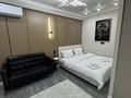 1-комнатная квартира · 35 м² · 4/5 этаж, Северное кольцо 92/4 за 16 000 ₸ в Алматы, Алатауский р-н — фото 17
