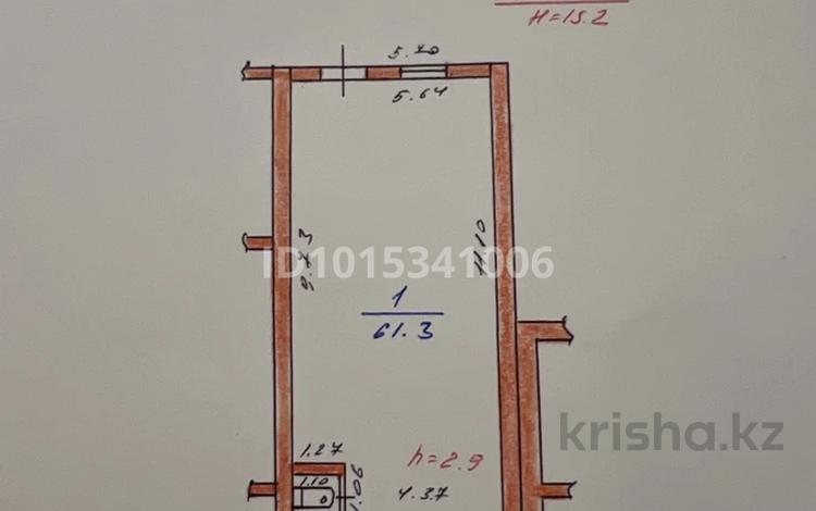 Конференц-залдар · 62.8 м², бағасы: 30 000 ₸ в Шымкенте — фото 5