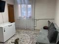 Отдельный дом · 4 комнаты · 79 м² · 5.5 сот., Досова 62 за 18.5 млн ₸ в Кокшетау — фото 13