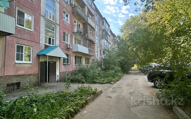 4-бөлмелі пәтер · 77 м² · 5/5 қабат, Астана 30, бағасы: 27.5 млн ₸ в Усть-Каменогорске — фото 2