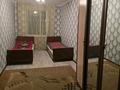 2-комнатная квартира · 64 м² · 3/5 этаж, мкр Мынбулак 27 за 100 000 ₸ в Таразе — фото 4