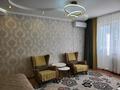 1-комнатная квартира · 38 м² · 3/5 этаж, Байтурсынова 46 — Утепбаева 50 за 12 000 〒 в Семее — фото 5