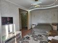 1-комнатная квартира · 38 м² · 3/5 этаж, Байтурсынова 46 — Утепбаева 50 за 12 000 〒 в Семее — фото 12