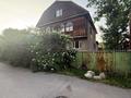 Отдельный дом · 9 комнат · 455 м² · 7.3 сот., ул. Сейхун 32 за 110 млн ₸ в Алматы, Ауэзовский р-н