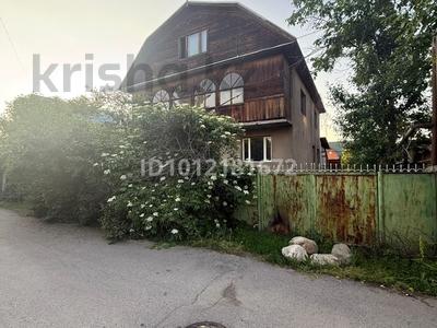 Отдельный дом · 9 комнат · 455 м² · 7.3 сот., ул. Сейхун 32 за 110 млн ₸ в Алматы, Ауэзовский р-н