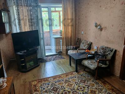 2-бөлмелі пәтер · 45.9 м² · 5/5 қабат, Майкудук, Майкудук, 13й микрорайон 5 — находится возле торгового магазина аян, бағасы: 11.5 млн ₸ в Караганде, Алихана Бокейханова р-н