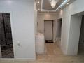 4-комнатная квартира · 120 м² · 5/9 этаж, Е-67 6 — хан шатыр за 81 млн ₸ в Астане, Нура р-н — фото 14