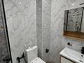 4-комнатная квартира · 120 м² · 5/9 этаж, Е-67 6 — хан шатыр за 81 млн ₸ в Астане, Нура р-н — фото 18