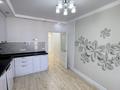 4-комнатная квартира · 120 м² · 5/9 этаж, Е-67 6 — хан шатыр за 81 млн ₸ в Астане, Нура р-н — фото 22