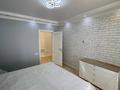 4-комнатная квартира · 120 м² · 5/9 этаж, Е-67 6 — хан шатыр за 81 млн ₸ в Астане, Нура р-н — фото 31