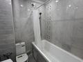 4-комнатная квартира · 120 м² · 5/9 этаж, Е-67 6 — хан шатыр за 81 млн ₸ в Астане, Нура р-н — фото 41