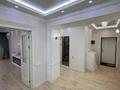 4-комнатная квартира · 120 м² · 5/9 этаж, Е-67 6 — хан шатыр за 81 млн ₸ в Астане, Нура р-н — фото 7