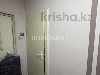 Склады · 4.7 м² за 35 000 ₸ в Астане, Алматы р-н