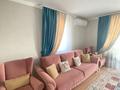 3-комнатная квартира · 81 м² · 13/16 этаж, мкр Аккент 58 за 44 млн ₸ в Алматы, Алатауский р-н — фото 15
