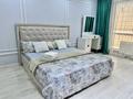 2-комнатная квартира · 50 м² · 9/10 этаж, мкр Шугыла 340/3 к14 — Абая Алатау за 20 000 ₸ в Алматы, Наурызбайский р-н — фото 6
