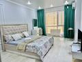 2-комнатная квартира · 50 м² · 9/10 этаж, мкр Шугыла 340/3 к14 — Абая Алатау за 20 000 ₸ в Алматы, Наурызбайский р-н — фото 16