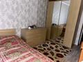2-комнатная квартира, 53.4 м², 1/5 этаж, Назарбаева за 20.4 млн 〒 в Петропавловске — фото 6