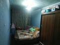 3-бөлмелі пәтер · 58 м² · 2/5 қабат, 8-шағынаудан, Мангельдина 36 А, бағасы: 23 млн ₸ в Шымкенте, Туран р-н — фото 3