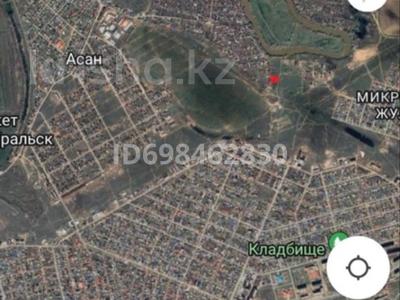 Жер телімі · 12 сотық, Березка 559, бағасы: 8 млн ₸ в 