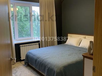 2-комнатная квартира · 55 м² · 5/5 этаж, мкр Коктем-2 21 — Бухар жырау весновка за 350 000 ₸ в Алматы, Бостандыкский р-н