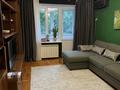 2-комнатная квартира · 55 м² · 5/5 этаж, мкр Коктем-2 21 — Бухар жырау весновка за 350 000 ₸ в Алматы, Бостандыкский р-н — фото 5