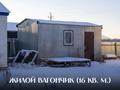 Өнеркәсіптік база · 20 сотық, 7 мкр 43a, бағасы: 110 млн ₸ в Аксае — фото 14