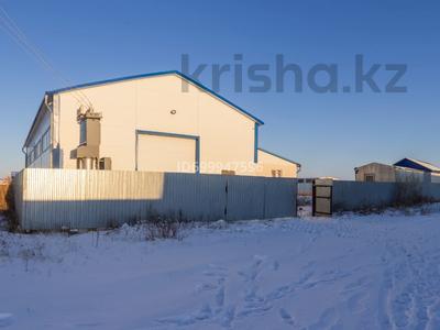 Өнеркәсіптік база, зауыттар в Западно-Казахстанской обл.: Өнеркәсіптік база · 20 сотық, 7 мкр 43a, бағасы: 120 млн 〒 Өнеркәсіптік база · 20 сотық, 7 мкр 43a, бағасы: 120 млн 〒 в Аксае