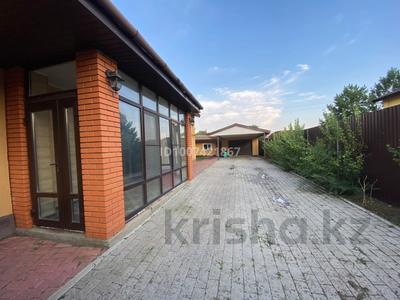 Жеке үй · 7 бөлме · 250 м² · 6 сот., Дружбы народов 8/8, бағасы: 800 000 〒 в Аксае