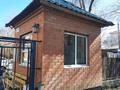 3-комнатная квартира · 93.5 м² · 6/6 этаж, калдаякова 24а за 19 млн ₸ в Актобе — фото 12