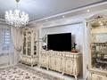 3-бөлмелі пәтер · 135 м² · 3/15 қабат, Масанчи 23/10, бағасы: 130 млн ₸ в Алматы, Алмалинский р-н — фото 8