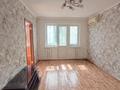3-бөлмелі пәтер · 47.2 м² · 4/5 қабат, Производственная 7, бағасы: 14 млн ₸ в Уральске — фото 2