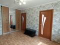 3-бөлмелі пәтер · 47.2 м² · 4/5 қабат, Производственная 7, бағасы: 14 млн ₸ в Уральске — фото 3