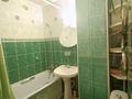3-бөлмелі пәтер · 47.2 м² · 4/5 қабат, Производственная 7, бағасы: 14 млн ₸ в Уральске — фото 6