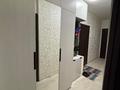 2-комнатная квартира · 56.7 м² · 5/9 этаж, Асыл Арман 13 — Наурыз ипотеку проходит за 24 млн ₸ в Иргели — фото 8