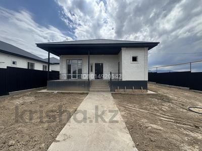 Отдельный дом · 3 комнаты · 125 м² · 4 сот., Болашақ — Район Хамле за 28 млн ₸ в Каскелене