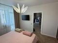 2-комнатная квартира · 46.6 м² · 13/17 этаж, Турар Рыскулов 16/2 за ~ 40.9 млн ₸ в Астане, Есильский р-н — фото 6