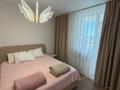 2-комнатная квартира · 46.6 м² · 13/17 этаж, Турар Рыскулов 16/2 за ~ 40.9 млн ₸ в Астане, Есильский р-н — фото 7