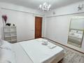 4-бөлмелі пәтер · 96 м² · 2/5 қабат, Уалиханова, бағасы: 99 млн ₸ в Алматы, Медеуский р-н — фото 11