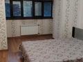 3-комнатная квартира · 75 м² · 3/8 этаж, Жбек жолы 81 за 500 000 ₸ в Алматы, Алмалинский р-н — фото 10