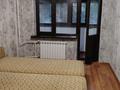 3-комнатная квартира · 75 м² · 3/8 этаж, Жбек жолы 81 за 500 000 ₸ в Алматы, Алмалинский р-н — фото 2