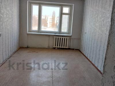 3-комнатная квартира · 52 м² · 5/5 этаж, Корчагина 134 за 10 млн 〒 в Рудном