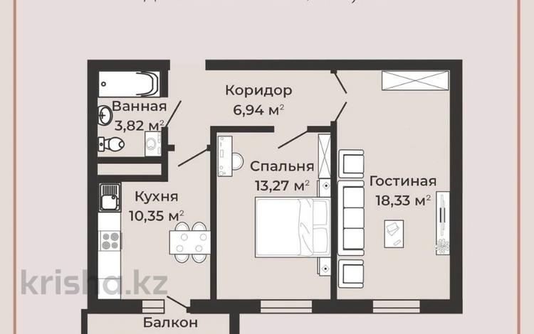 5-комнатная квартира, 53.74 м², 5/7 этаж, Илияса Есенберлина 80 за ~ 17.7 млн 〒 в Усть-Каменогорске — фото 2