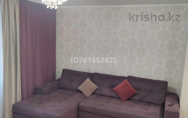 3-комнатная квартира · 63.5 м² · 5/9 этаж, Шакарима 150 за 30 млн 〒 в Семее — фото 2