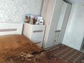 3-комнатная квартира · 63.5 м² · 5/9 этаж, Шакарима 150 за 30 млн 〒 в Семее — фото 9
