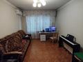 2-бөлмелі пәтер · 43 м² · 5/5 қабат, проспект Достык 107/3 — Между Кажимукана и Омаровой, бағасы: 36 млн ₸ в Алматы, Медеуский р-н