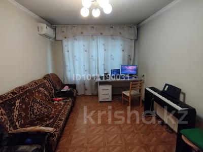 2-бөлмелі пәтер · 43 м² · 5/5 қабат, проспект Достык 107/3 — Между Кажимукана и Омаровой, бағасы: 36 млн ₸ в Алматы, Медеуский р-н