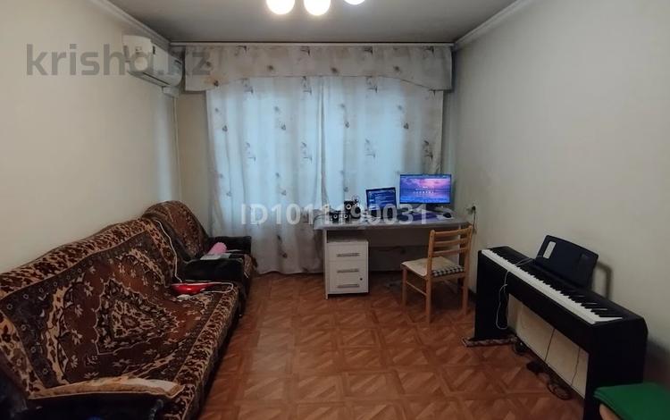 2-бөлмелі пәтер · 43 м² · 5/5 қабат, проспект Достык 107/3 — Между Кажимукана и Омаровой, бағасы: 36 млн ₸ в Алматы, Медеуский р-н — фото 2