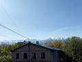 2-бөлмелі пәтер · 43 м² · 5/5 қабат, проспект Достык 107/3 — Между Кажимукана и Омаровой, бағасы: 36 млн ₸ в Алматы, Медеуский р-н — фото 13